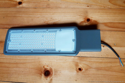 Уличный светильник Foton Lighting